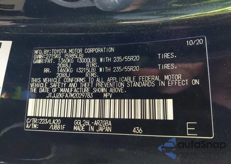 2021 Lexus Rx 350L Luxury from USA, damaged, VIN JTJJZKFA7M2029783